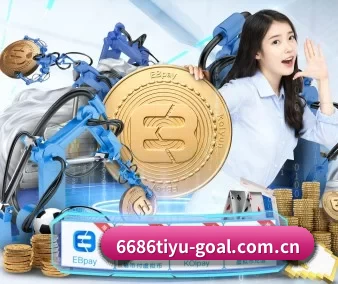 6686直播平台 APP